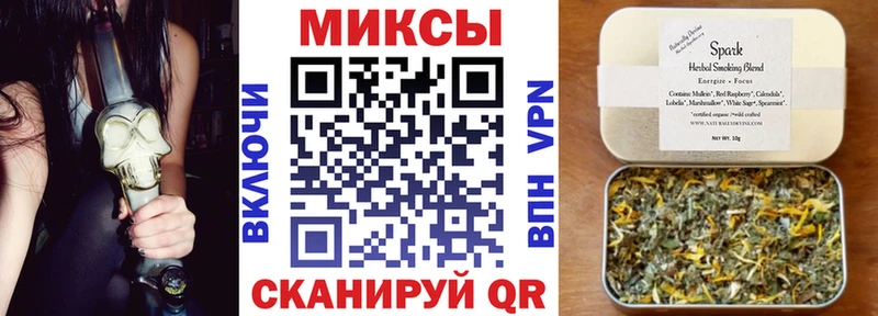 БУТИРАТ жидкий экстази  Рошаль 
