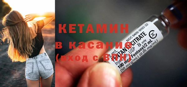 трава Алексеевка