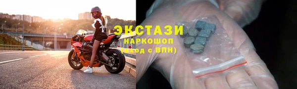 трава Алексеевка