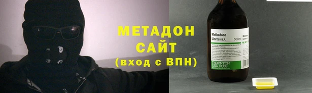 трава Алексеевка