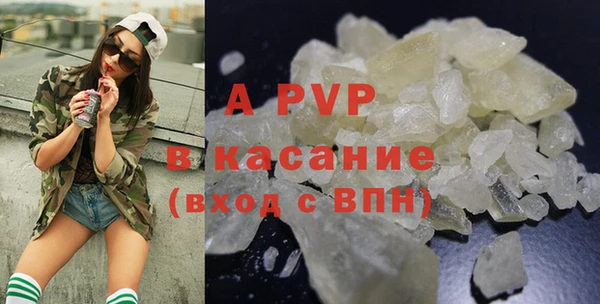 гидра Алексин
