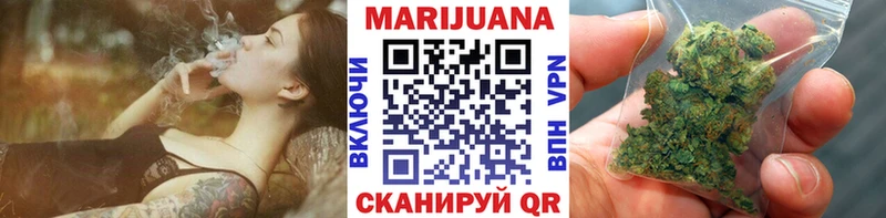 наркошоп  Рошаль  Бошки марихуана индика 